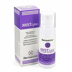 Mistique Aqua-Serum Anti-Wrinkle  Peptide Mix (Dermatime)  -      