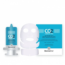 CO2 CARBOXY PRO (Dermatime)      