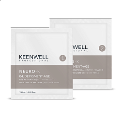 NEURO-K - 04. DEPIGMENT-AGE PEEL-OFF MASKS  0.4 - -    