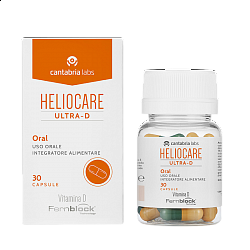 HELIOCARE Ultra-D (Cantabria Labs) – Биологически активная добавка к пище «Антиоксидант» 