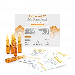 Retinol 5n RRT (Dermatime) – Двухшаговый омолаживающий уход с инкапсулированным ретинолом 5%