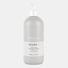 NEURO-K Lotion For Comfort Mask (Keenwell) � ������ ��� ����� ������� 
