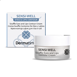 SENSI-WELL Souffle Eyes and Lips Contour Cream (Dermatime) - ����-������ ����� ��� ���� � ���