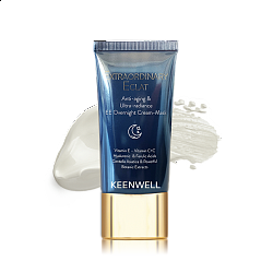EE – Crema-Mascarilla De Noche Antiedad y Ultra-Luminosidad (Keenwell) – Обновляющий ночной крем-маска для сияния кожи