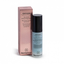  OXYGEN Skin Shock Moisturizing Serum (Dermatime)  – Увлажняющая кислородная сыворотка 