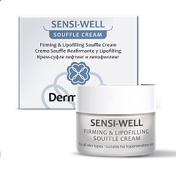 SENSI-WELL Firming and Lipofilling Souffle Cream (Dermatime) - ����-����� ������� � ����������� 