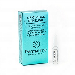 GF Global Renewal (Dermatime) – Омолаживающий концентрат «ГЛОБАЛ с факторами роста» / 1 ампула