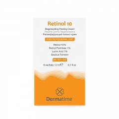 Retinol 10 (Dermatime) – Набор саше с ретинолом 10% для запечатывания химических пилингов