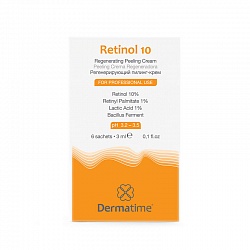 Retinol 10 (Dermatime) – Набор саше с ретинолом 10% для запечатывания химических пилингов