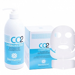 CO2 CARBOXY PRO (Dermatime) – набор с кроеной маской-активатором для лица и шеи