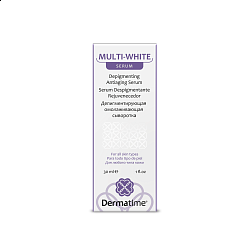 MULTI-WHITE SERUM (DERMATIME) Depigmenting Antiaging Serum - Осветляющая сыворотка