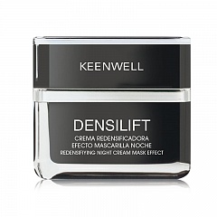 Densilift Crema Redensificadora Efecto Mascarilla Noche (Keenwell) – Крем-маска для восстановления упругости кожи – ночной